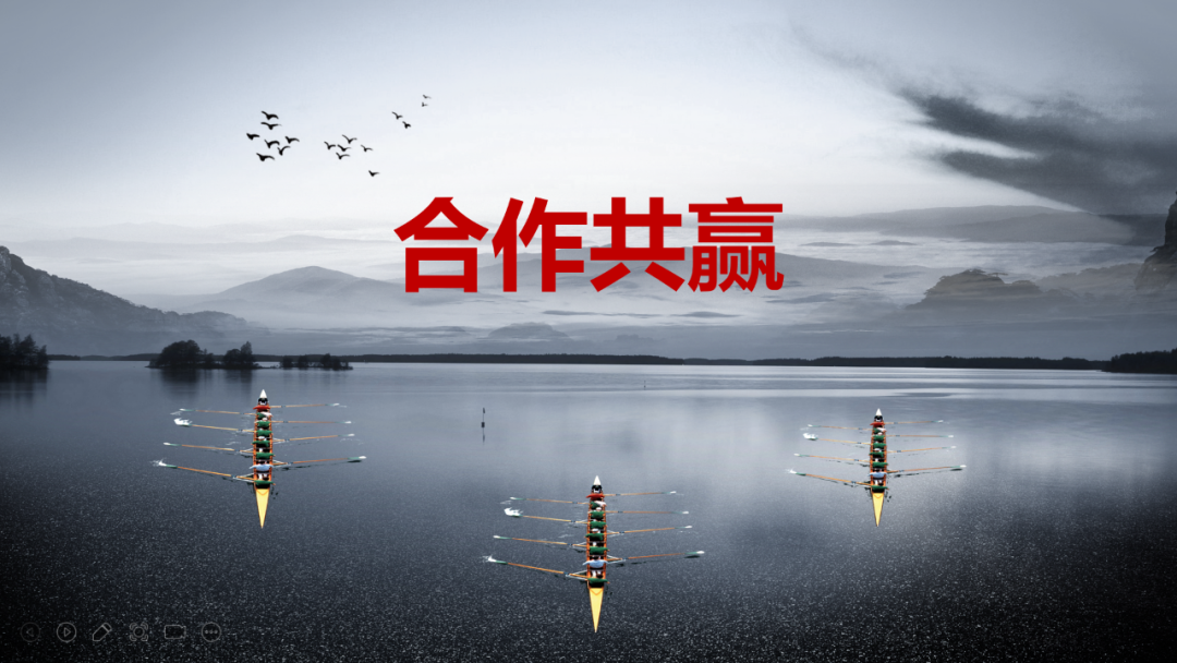 荣信达影视